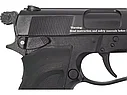 Пневматический пистолет Ekol ES P66 Black 4,5 мм (металл, 3 Дж), фото 7