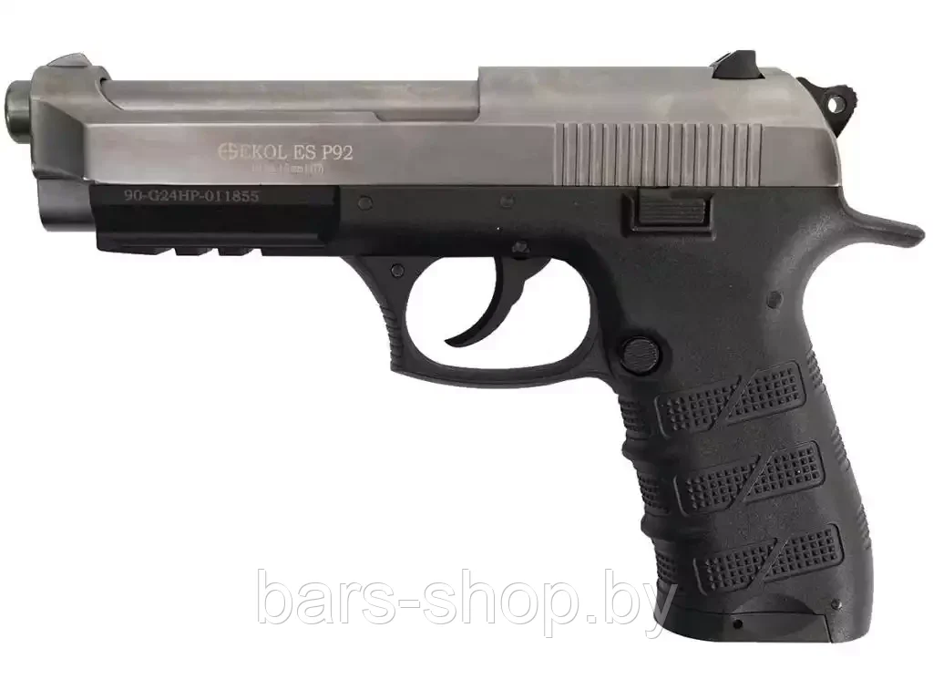 Пневматический пистолет Ekol ES P92 Fume 4,5 мм (никель, 3 Дж)