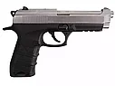 Пневматический пистолет Ekol ES P92 Fume 4,5 мм (никель, 3 Дж), фото 2