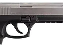 Пневматический пистолет Ekol ES P92 Fume 4,5 мм (никель, 3 Дж), фото 3