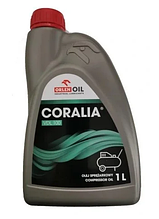 Масло компрессорное Coralia VDL VG 100, 1л.