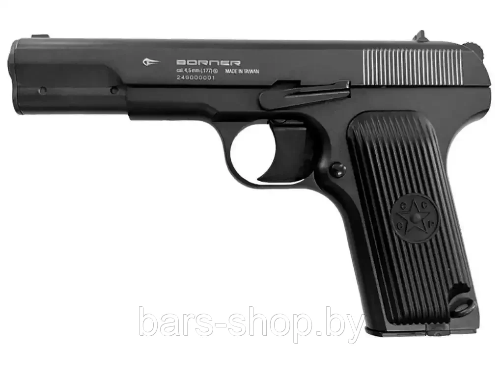 Пневматический пистолет Borner TT-M 4,5 мм (металл)