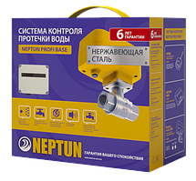 Система контроля протечки воды Neptun PROFI Base 3/4