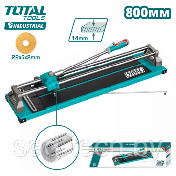 Плиткорез ручной 800 мм TOTAL THT578001