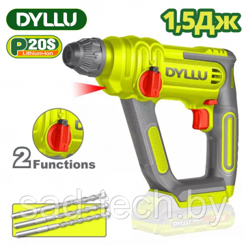 Перфоратор аккумуляторный DYLLU DTLM1516