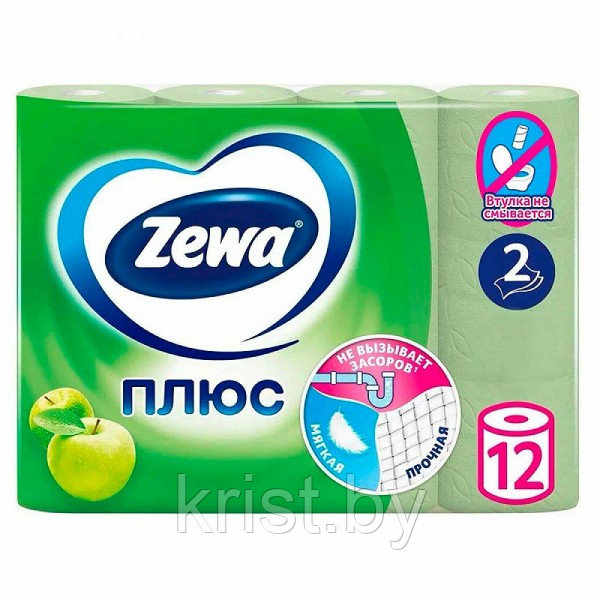 Бумага туалетная двухслойная Zewa Плюс зелёная, яблоко, 12рул, 23м