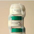 Корректирующий гель-крем от постакне AXIS-Y Dark Spot Correcting Glow Cream 50мл, фото 2