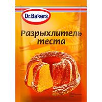 Разрыхлитель для теста Dr.Bakers 10 г