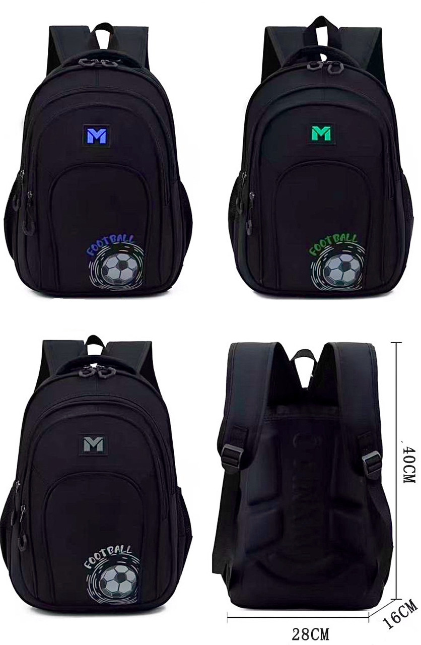 Рюкзак школьный