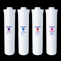 Комплект модулей сменных фильтрующих Аквафор К5-K2-KO-50S-К7М