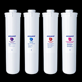 Комплект модулей сменных фильтрующих Аквафор К5-K2-KO-50S-К7М