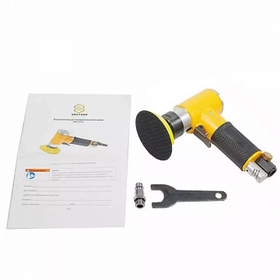 Пневматическая полировальная машинка SCHTAER S943?51/76