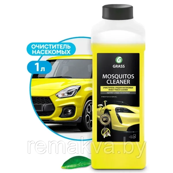 061 Очиститель следов насекомых Grass «Mosquitos Cleaner» концентрат (1 л)