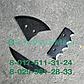 Комплект ножей к кормораздатчику ИСРК-12 "Хозяин", фото 5