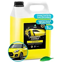 062 Очиститель следов насекомых Grass «Mosquitos Cleaner» концентрат (5 л)