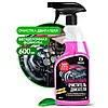066 Очиститель двигателя Grass «Engine Cleaner»  Триггер (0,6 л)