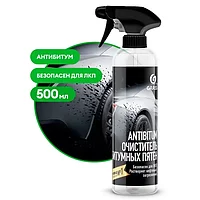 069 Очиститель битумных пятен Grass «Antibitum» (0,5 л)