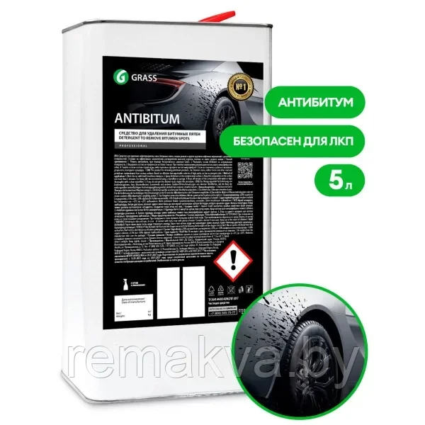 071 Очиститель битумных пятен Grass «Antibitum» (5 л)