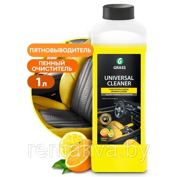 084 Очиститель салона Grass «Universal Cleaner» Концентрат (1 л.)