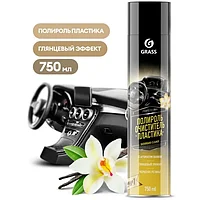 089 Полироль-очиститель пластика Grass «Dashboard Cleaner» Глянцевый блеск. Аэрозоль ваниль (750 мл)