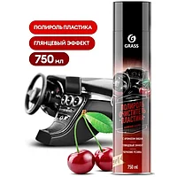 089 Полироль-очиститель пластика Grass «Dashboard Cleaner» Глянцевый блеск. Аэрозоль вишня (750 мл)