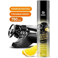089 Полироль-очиститель пластика Grass «Dashboard Cleaner» Глянцевый блеск. Аэрозоль лимон (750 мл)