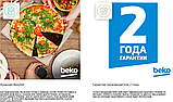 Духовой шкаф BEKO BBIM12400XCS, фото 8