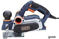 Рубанок MAX-PRO MPPL900/3DR