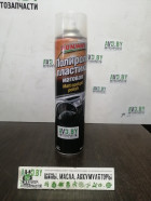 - Runway Racing Полироль пластика матовая 650мл (RW6129)