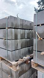 Камни бетонные бортовые БРТ 1000*200*80мм/1000*300*150мм некондиция