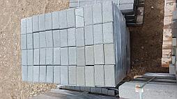 Тротуарная плитка некондиция