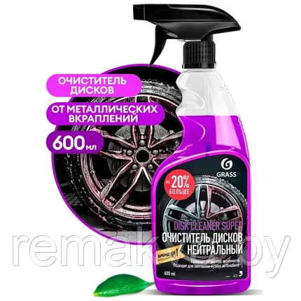 098 Очиститель дисков Grass «Disk Cleaner Super» Триггер (0,5 л), фото 2