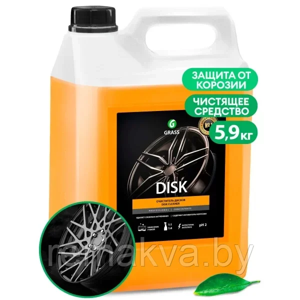Чистящее средство "Disk" (канистра 5,9 кг)