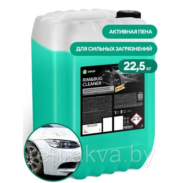Чистящее средство "Rim&Bug Cleaner"  от насекомых, для очистки дисков (канистра 22,5 кг)