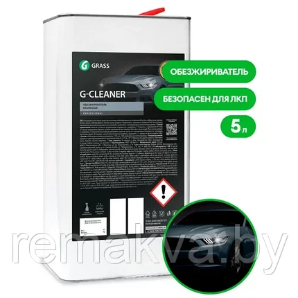 Обезжириватель "G-cleaner" (канистра 5 л), фото 2