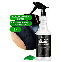 Кондиционер кожи. Полирующее средство "Leather Cleaner" проф. линейка (флакон 1л)