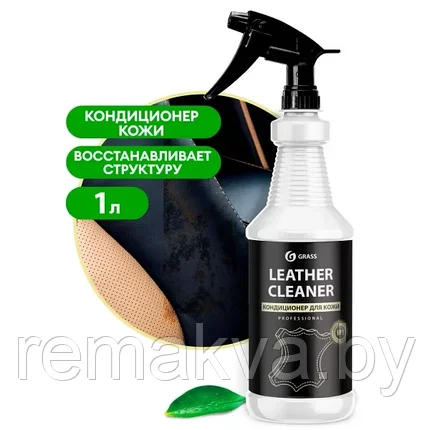 Кондиционер кожи. Полирующее средство "Leather Cleaner" проф. линейка (флакон 1л), фото 2