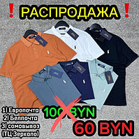 Футболка / поло Ralph Lauren