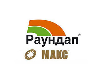 Гербицид Раундап Макс Плюс (1000 мл)