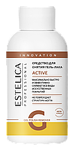 Средство для снятия лака и гель-лака ACTIVE ESTELICA, 100 мл