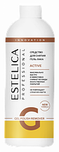Средство для снятия лака и гель-лака ACTIVE ESTELICA, 500 мл