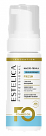 Масло-пенка для рук и ногтей FRESH , Estelica ,150 мл