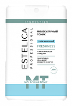 Молекулярный тоник для рук FRESHNESS, 4в1, увлажняющий, ФЛАКОН-КАРТА , Estelica, 20 мл
