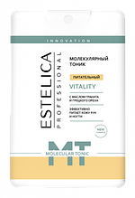 Молекулярный тоник для рук VITALITY, 4в1, питательный, ФЛАКОН-КАРТА ,  Estelica, 20 мл