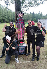 Силомер Молот