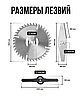 Триммер аккумуляторный для травы садовый на колесах, фото 3