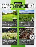Триммер аккумуляторный для травы садовый на колесах, фото 3