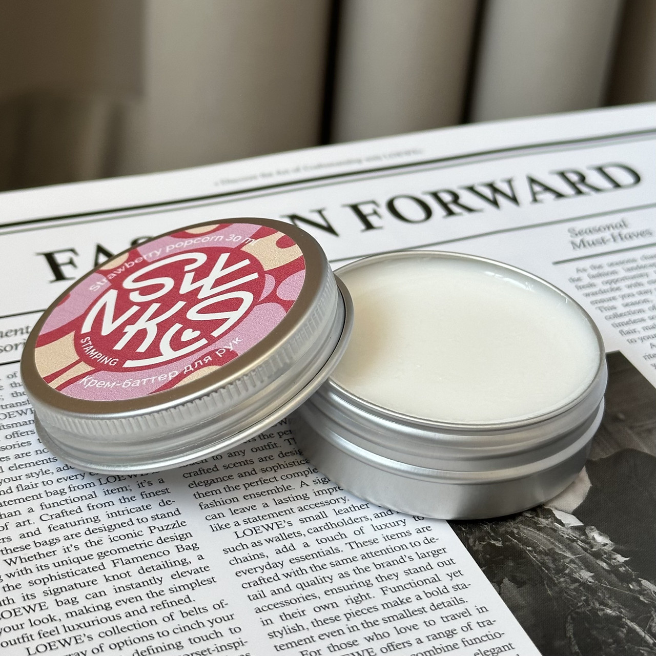 Крем-баттер для рук "Strawberry Popcorn" Swanky Stamping, 30 мл