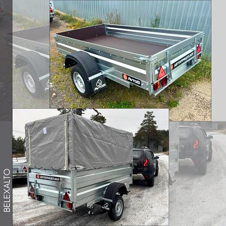 Автомобильные прицепы