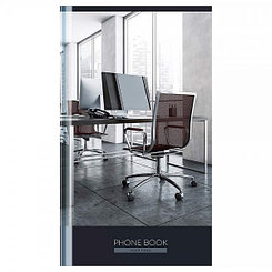 Телефонная книга OfficeSpace Офис.Open space, А5, 80л, картон